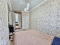 3-комнатная квартира · 77.3 м² · 6/20 этаж, Абая 160 — Абая-Тургутозал за 69 млн 〒 в Алматы, Бостандыкский р-н — фото 8