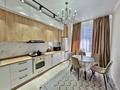 3-комнатная квартира · 77.3 м² · 6/20 этаж, Абая 160 — Абая-Тургутозал за 69 млн 〒 в Алматы, Бостандыкский р-н — фото 16