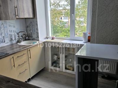 2-бөлмелі пәтер · 42 м² · 4/5 қабат, 14-шағынаудан, Майкудук, 14й микрорайон 20, бағасы: 16 млн ₸ в Караганде, Алихана Бокейханова р-н
