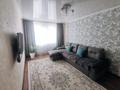 2-комнатная квартира, 53 м², 5/5 этаж, Букетова за 19.4 млн 〒 в Петропавловске