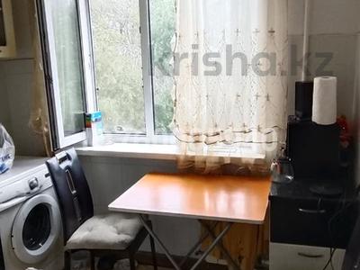 2-бөлмелі пәтер · 43.4 м² · 4/5 қабат, Димитрова 72/1, бағасы: 7.7 млн ₸ в Темиртау