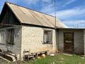 Жер телімі · 10 сотық, Хуторок, бағасы: 5.5 млн ₸ в Уральске