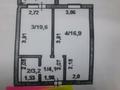 2-бөлмелі пәтер · 37 м² · 4/5 қабат, ЖМ Лесная поляна 45 — Спорт комплекс Алан, бағасы: 18 млн ₸ в Косшы — фото 20
