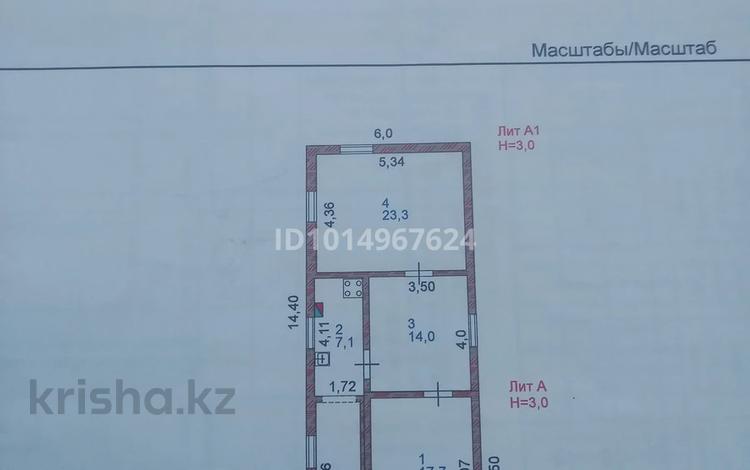 Жеке үй · 3 бөлме · 70 м² · 7 жүзд., Геолог -ш/а., Беймахис 285, бағасы: 10.5 млн ₸ в Атырау, мкр Геолог — фото 2