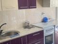 3-бөлмелі пәтер · 68 м² · 5/9 қабат, Асыл Арман 16, бағасы: 220 000 ₸ в Иргели — фото 10