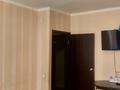 3-бөлмелі пәтер · 68 м² · 5/9 қабат, Асыл Арман 16, бағасы: 220 000 ₸ в Иргели — фото 8