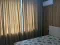 2-бөлмелі пәтер · 65 м² · 4/6 қабат, Бауыржана Момышулы 11/14а — Монке би, бағасы: 65 млн ₸ в Алматы, Алатауский р-н — фото 38