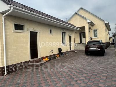 Отдельный дом · 7 комнат · 120 м² · 7.5 сот., Койгельды 321 за 70 млн 〒 в Таразе