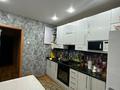 3-комнатная квартира · 62 м² · 5/5 этаж, Каржаубайулы за 22.5 млн ₸ в Семее