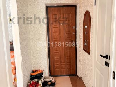 1-бөлмелі пәтер · 29.6 м² · 1/5 қабат, Алтын казык 4А — Улица Алтын казык, бағасы: 12 млн ₸ в Косшы