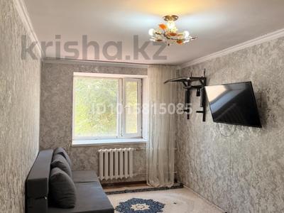 1-бөлмелі пәтер · 29.6 м² · 1/5 қабат, Алтын казык 4А — Улица Алтын казык, бағасы: 12 млн ₸ в Косшы