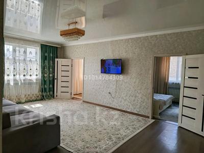 Отдельный дом · 5 комнат · 140 м² · 5 сот., Наурыз 154 за 45 млн ₸ в Коянкусе