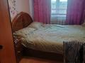3-бөлмелі пәтер · 65 м² · 5/5 қабат, Паркваяа 41 — Паркваяа Магазин Арай ряадом 3 школа, бағасы: 100 000 ₸ в Шахтинске — фото 4
