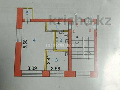 1-комнатная квартира · 32 м² · 2/4 этаж, Первомайская — ДК за 7.8 млн ₸ в 