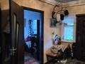 Отдельный дом · 4 комнаты · 137 м² · 4.5 сот., мкр Алтай-2 за 52 млн ₸ в Алматы, Турксибский р-н — фото 14