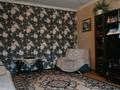 Отдельный дом · 4 комнаты · 137 м² · 4.5 сот., мкр Алтай-2 за 52 млн ₸ в Алматы, Турксибский р-н — фото 6