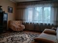 Отдельный дом · 4 комнаты · 137 м² · 4.5 сот., мкр Алтай-2 за 52 млн ₸ в Алматы, Турксибский р-н — фото 7
