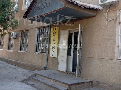 Офисы · 40 м² за 50 000 ₸ в Сарыагаш
