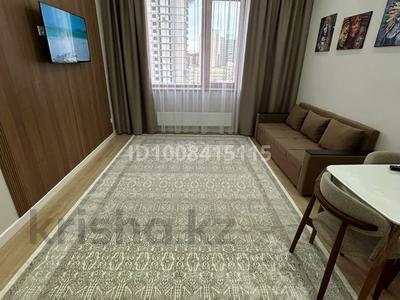 2-комнатная квартира · 50 м² · 6/11 этаж, Кенесары стр. 6 — Сарыарка-кенесары за 36 млн ₸ в Астане, Сарыарка р-н