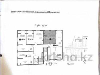 1-комнатная квартира · 39.7 м² · 1 этаж, Бурундайская 91 за 21 млн ₸ в Алматы, Жетысуский р-н