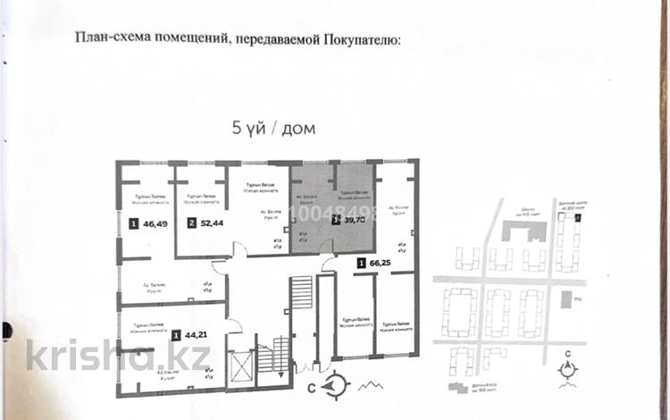 1-комнатная квартира · 39.7 м² · 1 этаж, Бурундайская 91 за 21 млн ₸ в Алматы, Жетысуский р-н — фото 2