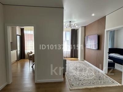 3-бөлмелі пәтер · 59 м² · 3/3 қабат, Аубакирова 76, бағасы: 35.5 млн ₸ в 