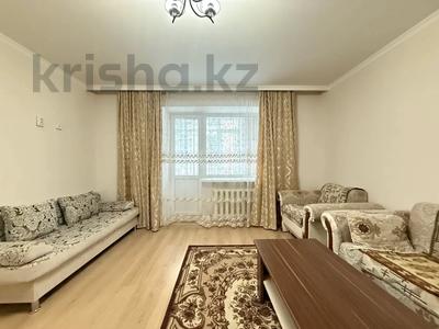 1-комнатная квартира · 45.5 м² · 3/8 этаж, Улы Дала 67 — Аль Фараби за 25.9 млн 〒 в Астане, Есильский р-н