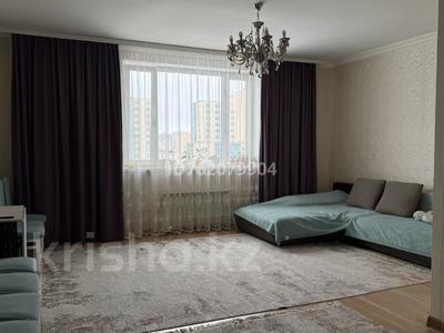 3-комнатная квартира · 124 м² · 9/19 этаж, 23-15 11 блок б за 60 млн 〒 в Астане, Алматы р-н
