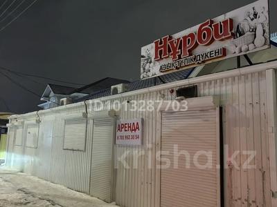 Дүкендер мен бутиктер · 160 м², бағасы: 250 000 ₸ в Атырау, пгт Балыкши