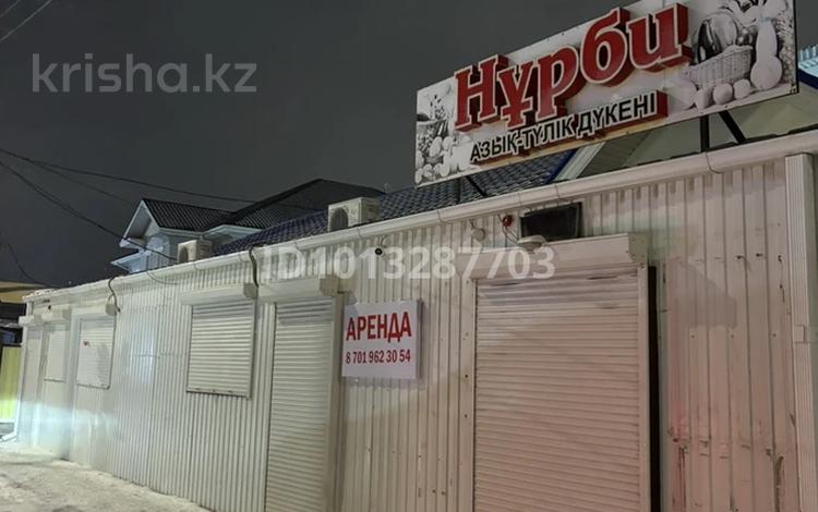 Дүкендер мен бутиктер · 160 м², бағасы: 250 000 ₸ в Атырау, пгт Балыкши — фото 2