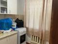 1-комнатная квартира · 31 м² · 1/4 этаж, ул. Бухар Жырау за 26.5 млн ₸ в Алматы, Бостандыкский р-н — фото 2