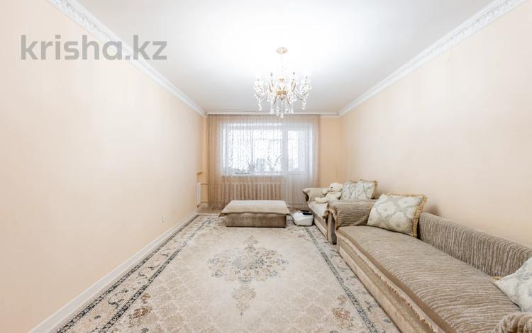 2-комнатная квартира · 84.1 м² · 5/5 этаж, мустафина 7к1 за 31 млн ₸ в Астане, Алматы р-н — фото 2