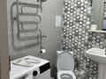 2-бөлмелі пәтер · 55 м² · 13/18 қабат, Абая 164 — Брусиловского, бағасы: 25 000 ₸ в Алматы, Бостандыкский р-н — фото 18