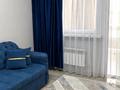 2-комнатная квартира · 55 м² · 13/18 этаж, Абая 164 — Брусиловского за 23 000 ₸ в Алматы, Бостандыкский р-н — фото 4