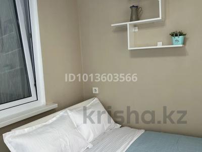 2-комнатная квартира · 55 м² · 13/18 этаж, Абая 164 — Брусиловского за 23 000 ₸ в Алматы, Бостандыкский р-н