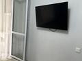 2-бөлмелі пәтер · 55 м² · 13/18 қабат, Абая 164 — Брусиловского, бағасы: 25 000 ₸ в Алматы, Бостандыкский р-н — фото 8