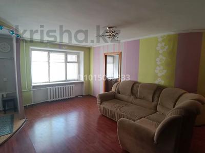 2-комнатная квартира · 43 м² · 1/4 этаж, Космическая 4 за 15 млн ₸ в Усть-Каменогорске, Ульбинский