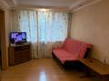 1-комнатная квартира · 36 м² · 2/5 этаж, мкр Новый Город, Нуркена Абдирова 48/2 за 10 000 ₸ в Караганде, Казыбек би р-н — фото 2