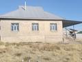 Отдельный дом · 5 комнат · 120 м² · 10 сот., мкр Алтын Орда — Конечни за 17 млн ₸ в Шымкенте, Каратауский р-н — фото 7