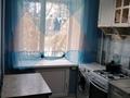 1-комнатная квартира · 32 м² · 2/5 этаж, Сатпаева 11 за 100 000 ₸ в Актобе — фото 5