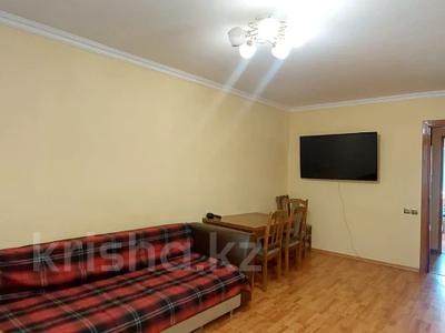 Продажа квартир в Алматы: 3-комнатная квартира · 65 м² · 4/5 этаж, мкр Таугуль — Токтабаева за 39.5 млн 〒 3-комнатная квартира · 65 м² · 4/5 этаж, мкр Таугуль — Токтабаева за 39.5 млн 〒 в Алматы, Ауэзовский р-н