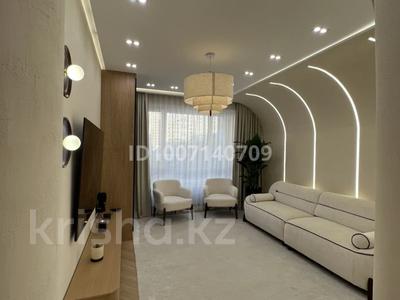 3-комнатная квартира · 92 м² · 6/12 этаж, Аль-Фараби 41/7 — Аль фараби сейфуллина за 155 млн 〒 в Алматы, Бостандыкский р-н