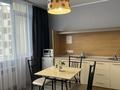 1-комнатная квартира · 40 м² · 6/13 этаж, Навои 37 — Джандосова за 350 000 ₸ в Алматы, Бостандыкский р-н — фото 4