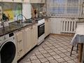 Часть дома · 3 комнаты · 61 м² · 5 сот., улица Шакеева 81 за 14 млн ₸ в Красном яре — фото 4