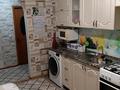 Часть дома · 3 комнаты · 61 м² · 5 сот., улица Шакеева 81 за 14 млн ₸ в Красном яре — фото 6
