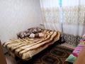 Часть дома · 3 комнаты · 61 м² · 5 сот., улица Шакеева 81 за 14 млн ₸ в Красном яре — фото 13