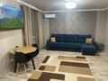 1-комнатная квартира · 43 м² · 4/10 этаж, мкр Юго-Восток, 137-й учётный квартал 349 за 220 000 ₸ в Караганде, Казыбек би р-н — фото 8