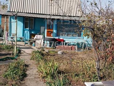 Дача · 3 комнаты · 40 м² · 6 сот., Садовая 15 — Снт алтайский садовод 2. аврора за 2.5 млн 〒 в Усть-Каменогорске, Ульбинский