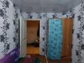 3-бөлмелі пәтер · 53 м² · 2/2 қабат, Тауелсыздык 67 — Аптеки, бағасы: 16.5 млн ₸ в Затобольске (Тобыле) — фото 3