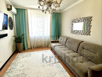 3-комнатная квартира · 75 м² · 6/9 этаж, мкр Зердели 1/156 — Алматы Аренв за 42.5 млн ₸ в Алатауский р-н
